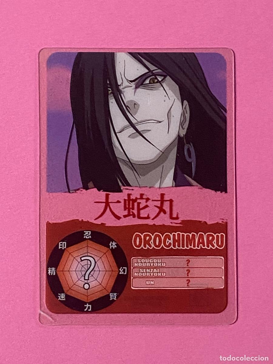 Trading cards: NARUTO LAMINCARDS OROCHIMARU n&uacute;mero 94