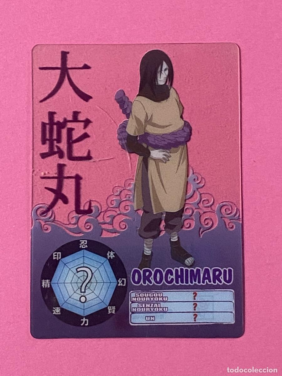 Trading cards: NARUTO LAMINCARDS OROCHIMARU n&uacute;mero 93