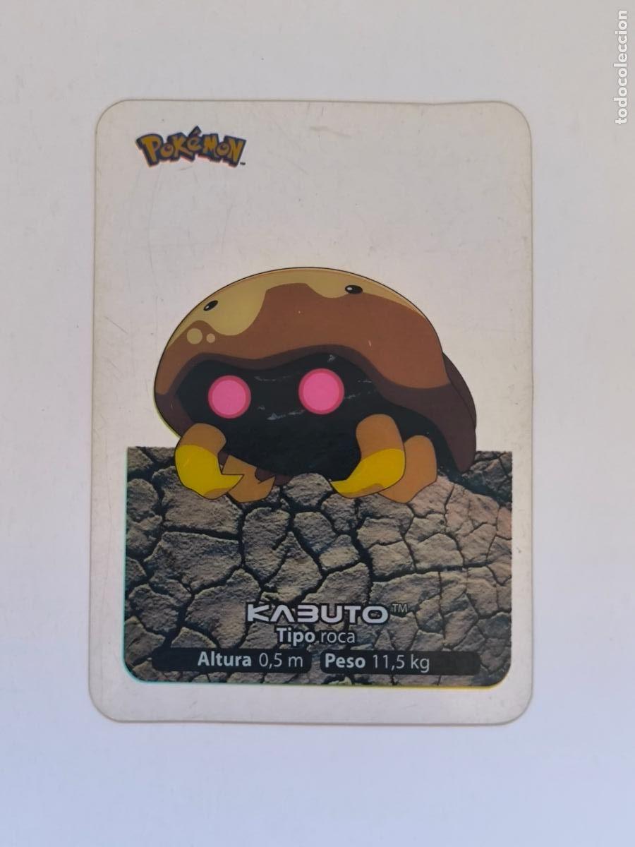 Trading cards: POKEMON LAMINCARDS - N&ordm; 140 KABUTO - CARD / CARTA - EDIBAS 2005 - ESPA&Ntilde;OL (Z7A1)