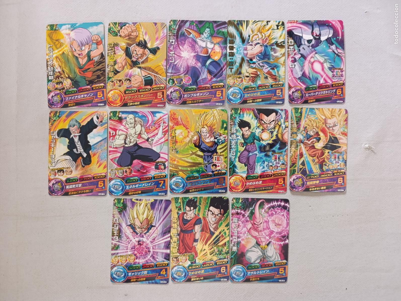 Trading cards: LOTE 13 CARTAS DRAGON BALL HEROES - JAAKURYU MISSION, HJ1 A HJ8 - BANDAI / JAPON / CARDS (D7A)