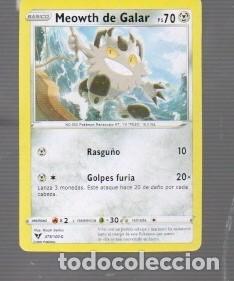 Trading cards: CROMOS DE POK&Eacute;MON BASICO MEOWTH DE GALAR - PS 70 - N&ordm; 052 DEL A&Ntilde;O 2020