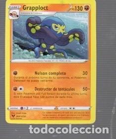 Trading cards: CROMOS DE POK&Eacute;MON FASE 1 GRAPPLOCT - PS 130- N&ordm; 853 DEL A&Ntilde;O 2020
