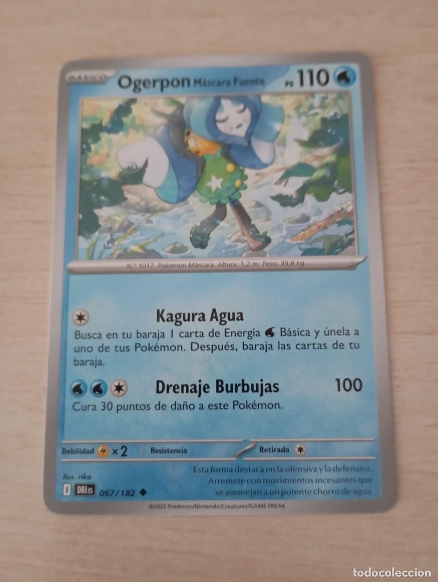 Trading cards: Carta Pok&eacute;mon Ogerpon Mascara Fuente original