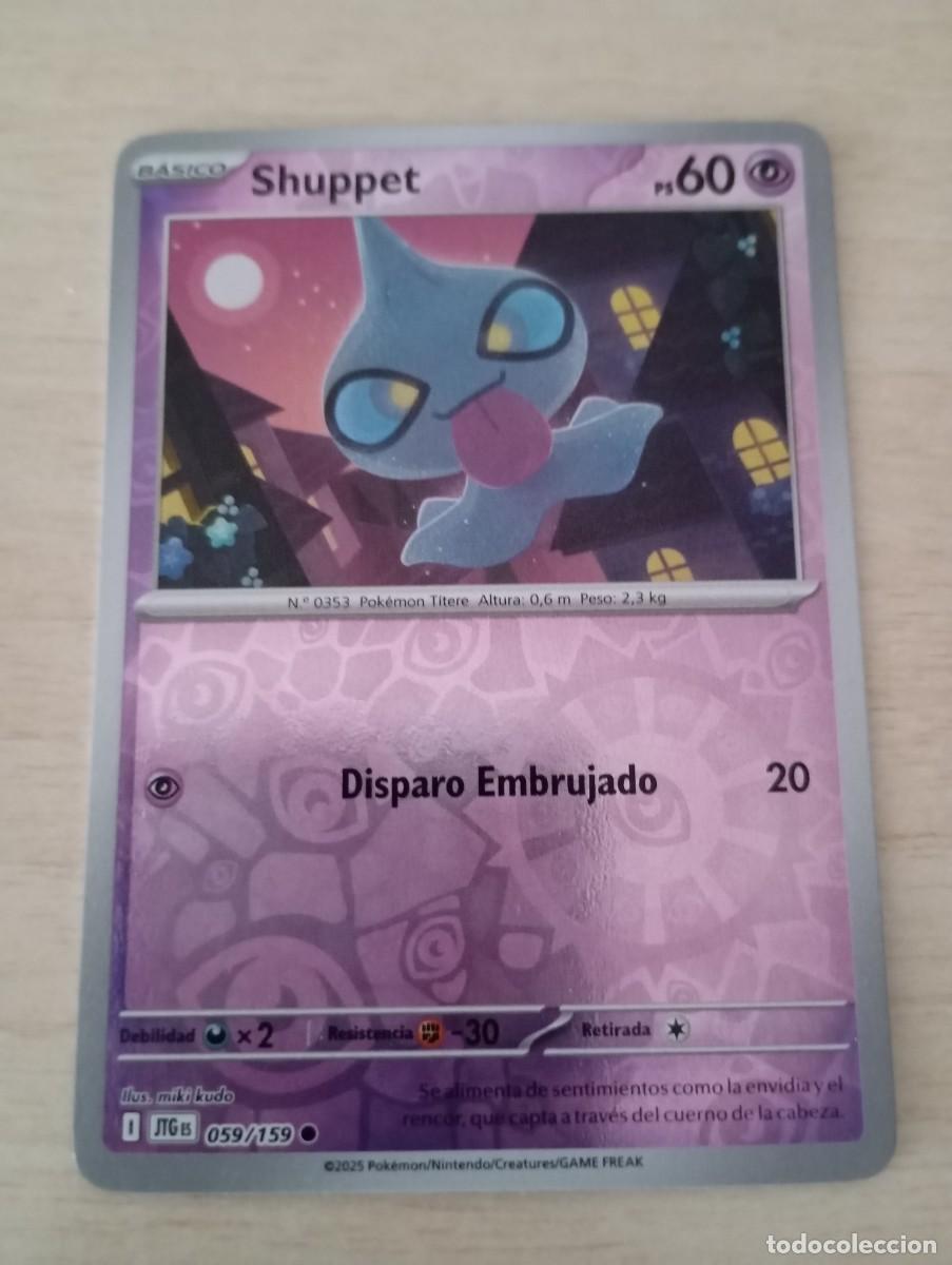 Trading cards: Carta Pok&eacute;mon Shuppet Reverse Holo Original