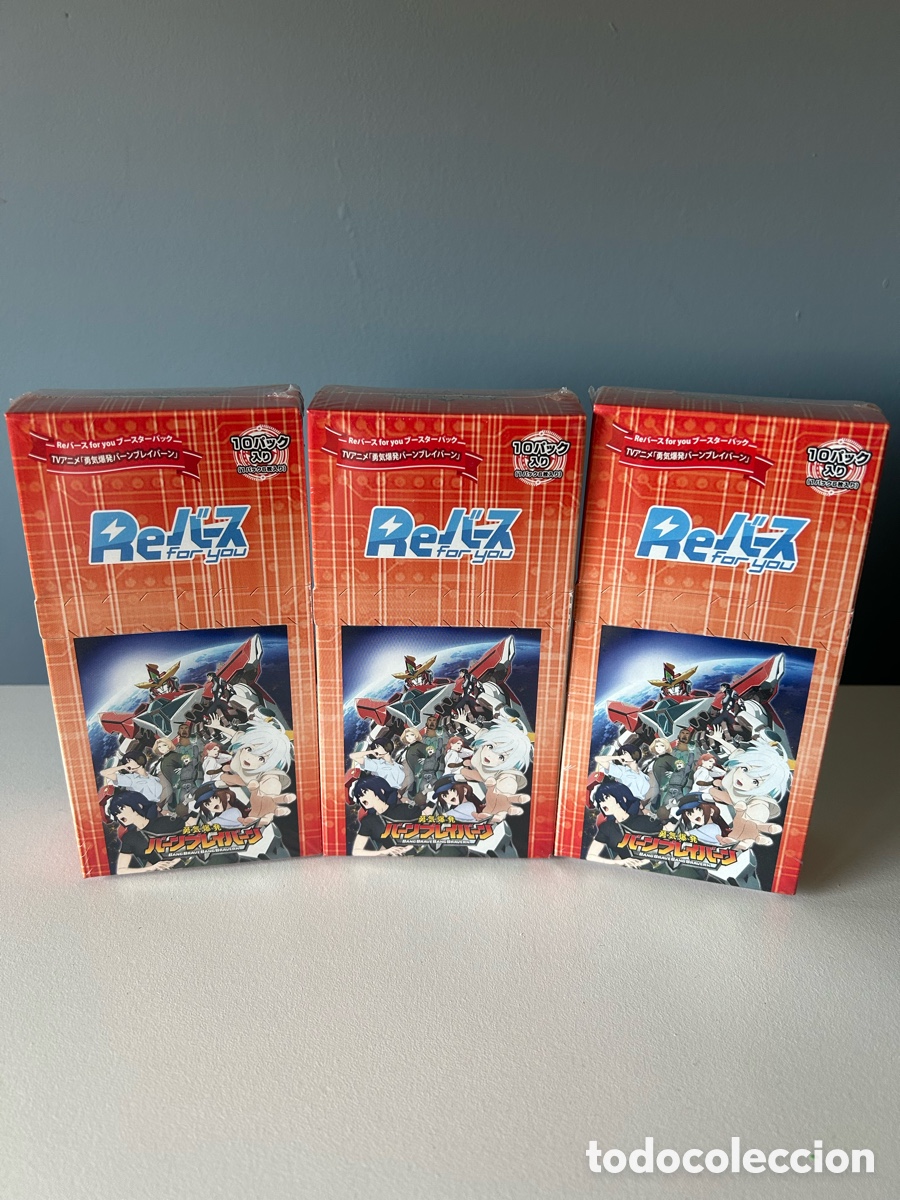 Trading cards: Rebirth for you Booster Box Bang Brave Bang Bravern
