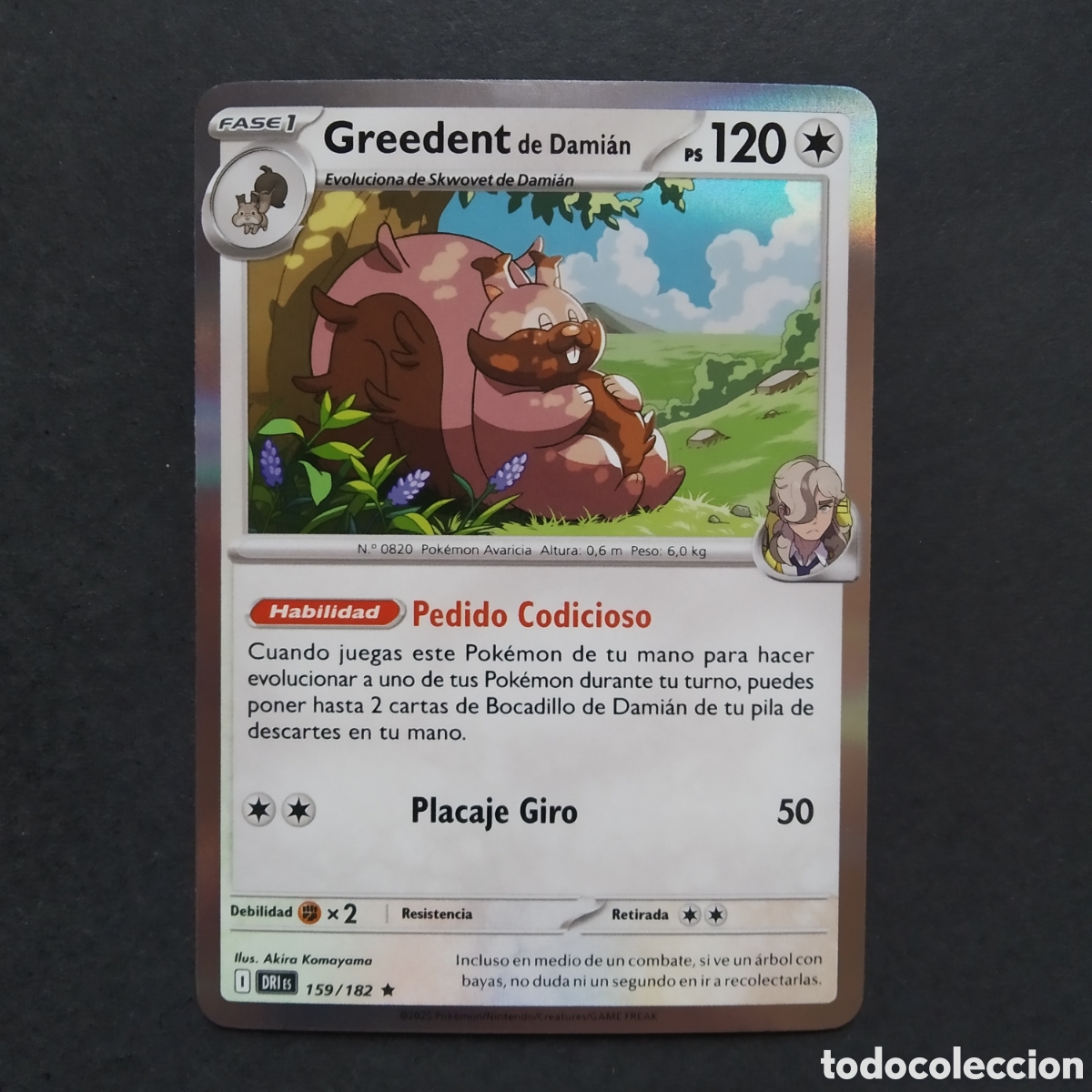Trading cards: CARTA TCG - N&ordm; 159 - GREEDENT DE DAMI&Aacute;N (REVERSE HOLO)- RIVALES PREDESTINADOS - POK&Eacute;MON - EN ESPA&Ntilde;OL