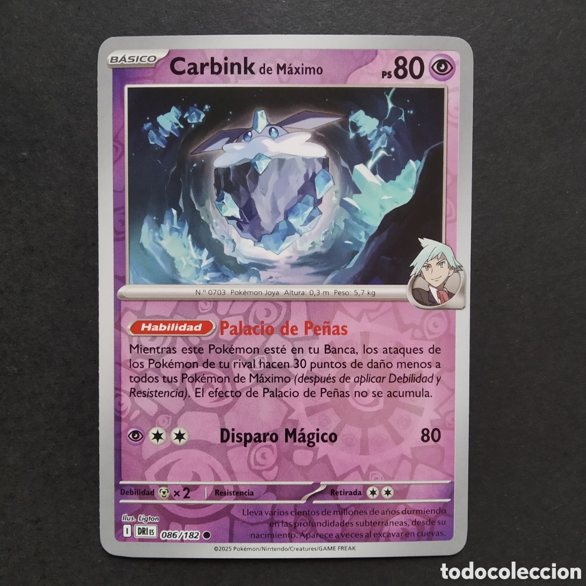 Trading cards: CARTA TCG - N&ordm; 086 - CARBINK DE M&Aacute;XIMO (HOLOGR&Aacute;FICA) - RIVALES PREDESTINADOS - POK&Eacute;MON - EN ESPA&Ntilde;OL