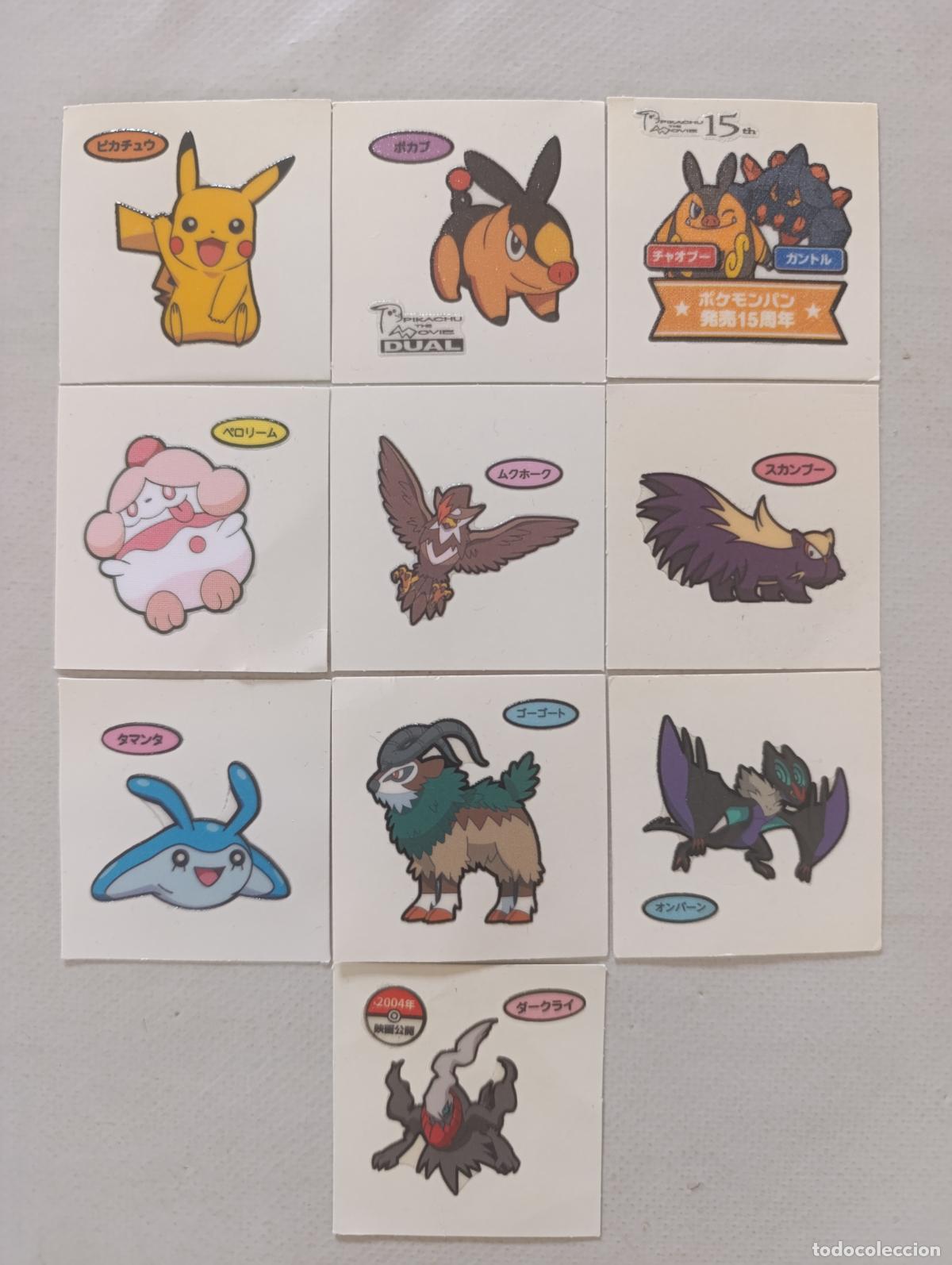 Trading cards: LOTE 10 POKEMON DAIICHI PAN - DECO CHARA BREAD STICKERS / SEAL - ORIGINAL JAPON (DCw)