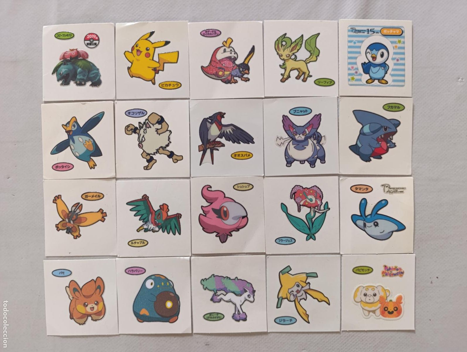 Trading cards: LOTE 20 POKEMON DAIICHI PAN - DECO CHARA BREAD STICKERS / SEAL - ORIGINAL JAPON (7Cw)