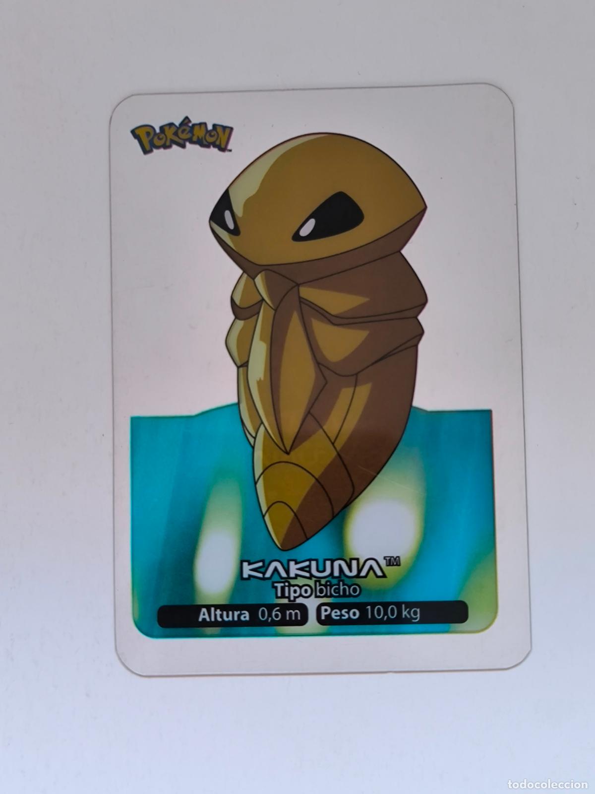 Trading cards: POKEMON LAMINCARDS - N&ordm; 014 / 14 KAKUNA - CARD / CARTA - EDIBAS 2005 - ESPA&Ntilde;OL (Z7A2)