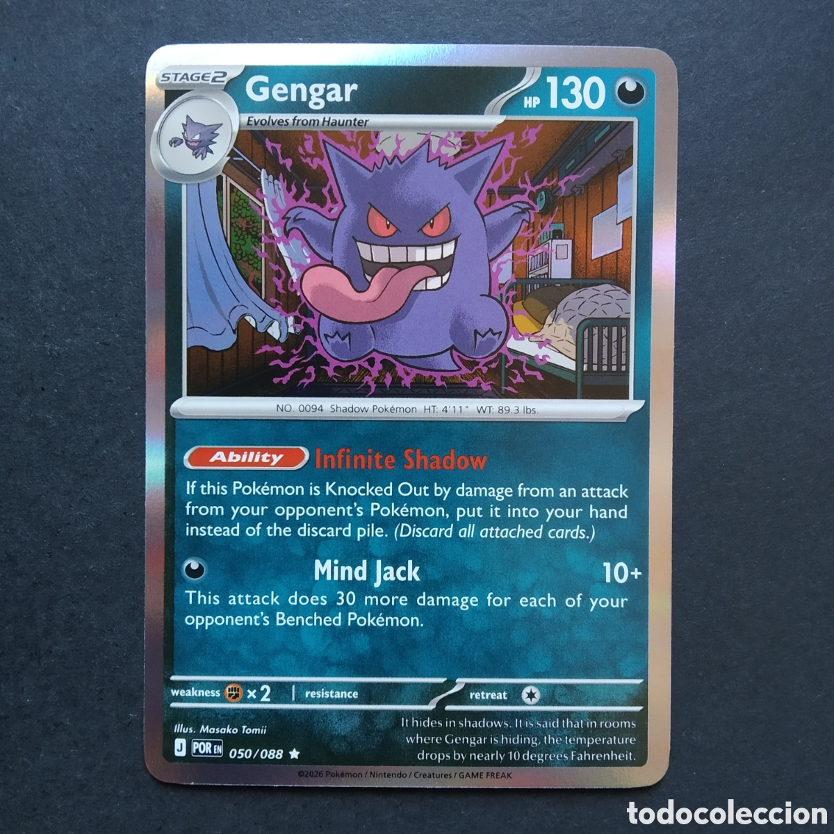 Trading cards: CARTA TCG - N&ordm; 050 - GENGAR (REVERSE HOLO) - PERFECT ORDER - POK&Eacute;MON - EN INGL&Eacute;S