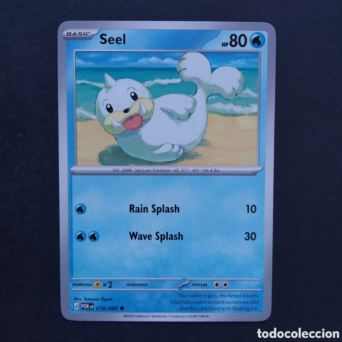 Trading cards: CARTA TCG - N&ordm; 018 - SEEL - PERFECT ORDER - POK&Eacute;MON - EN INGL&Eacute;S