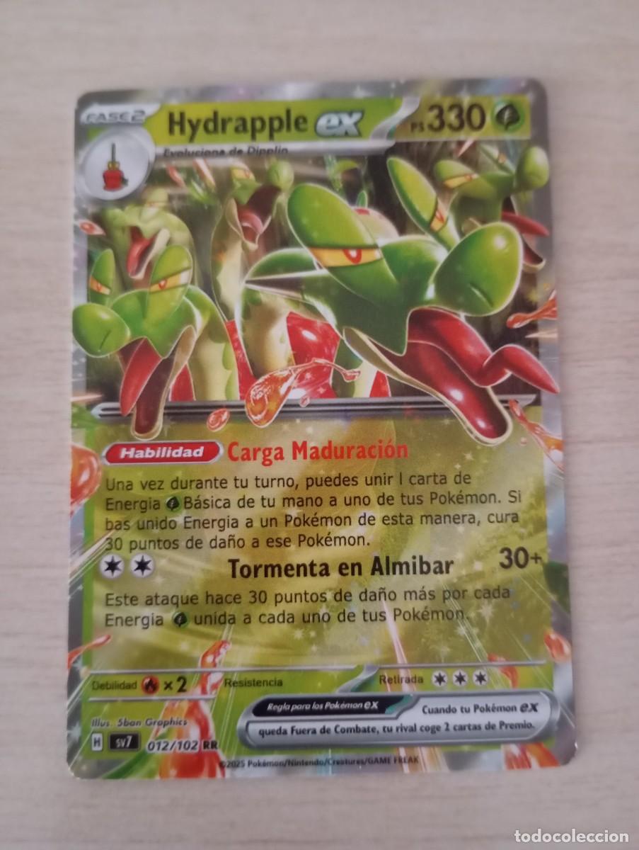 Trading cards: Carta Pok&eacute;mon Hydrapple ex Proxy