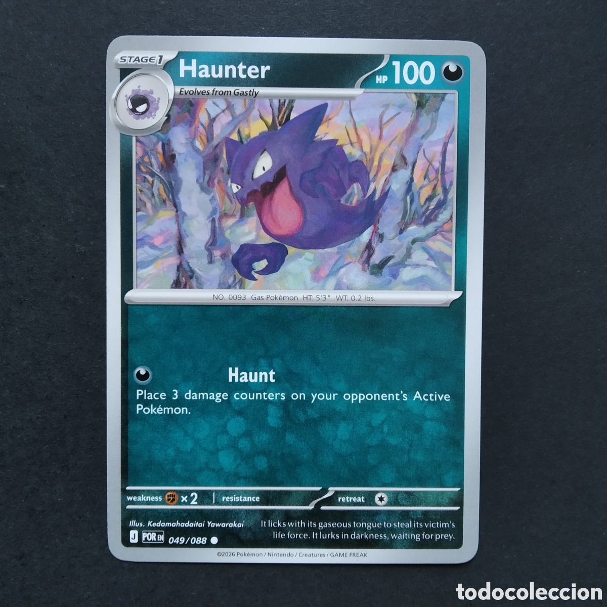 Trading cards: CARTA TCG - N&ordm; 049 - HAUNTER - PERFECT ORDER - POK&Eacute;MON - EN INGL&Eacute;S