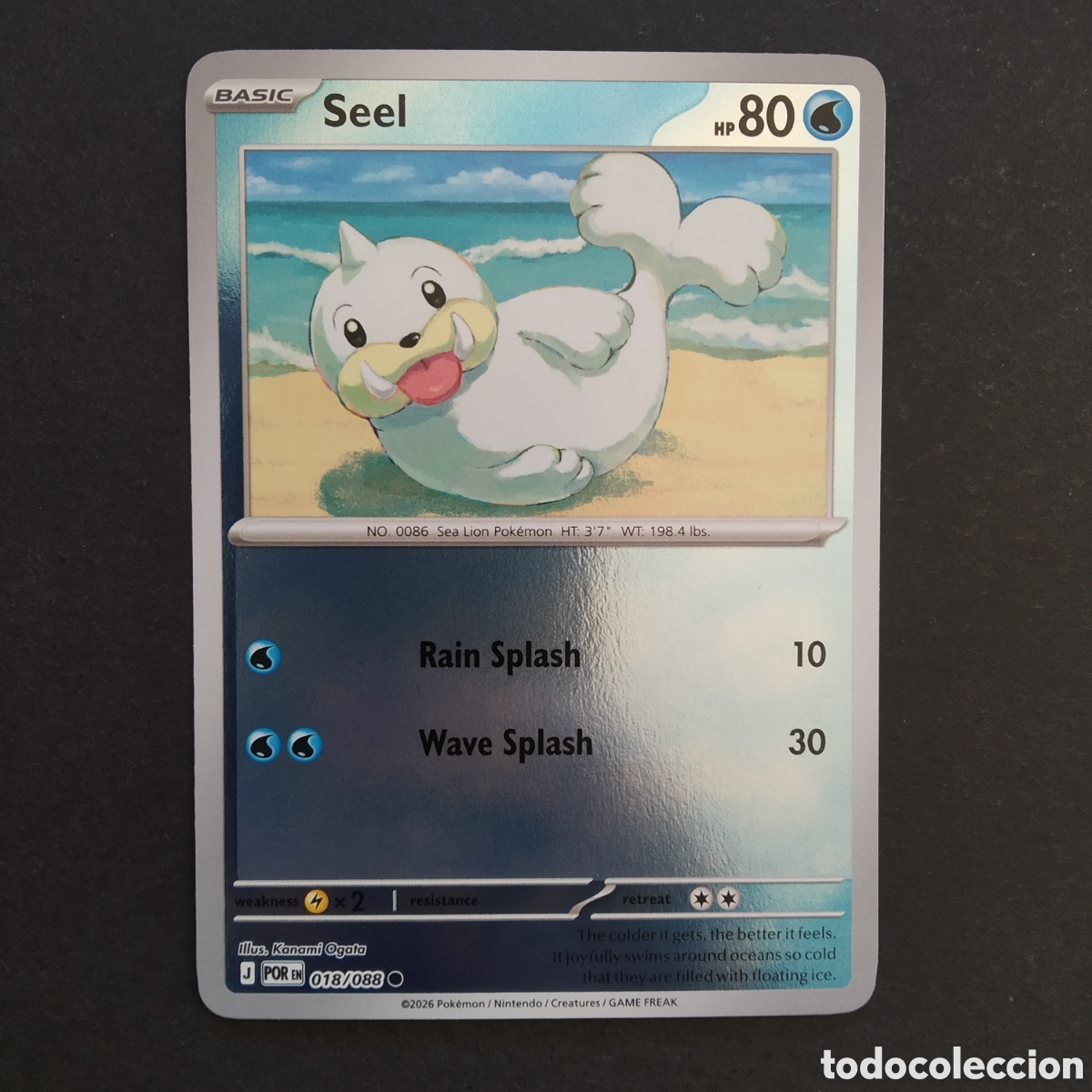 Trading cards: CARTA TCG - N&ordm; 018 - SEEL (HOLOGR&Aacute;FICA) - PERFECT ORDER - POK&Eacute;MON - EN INGL&Eacute;S