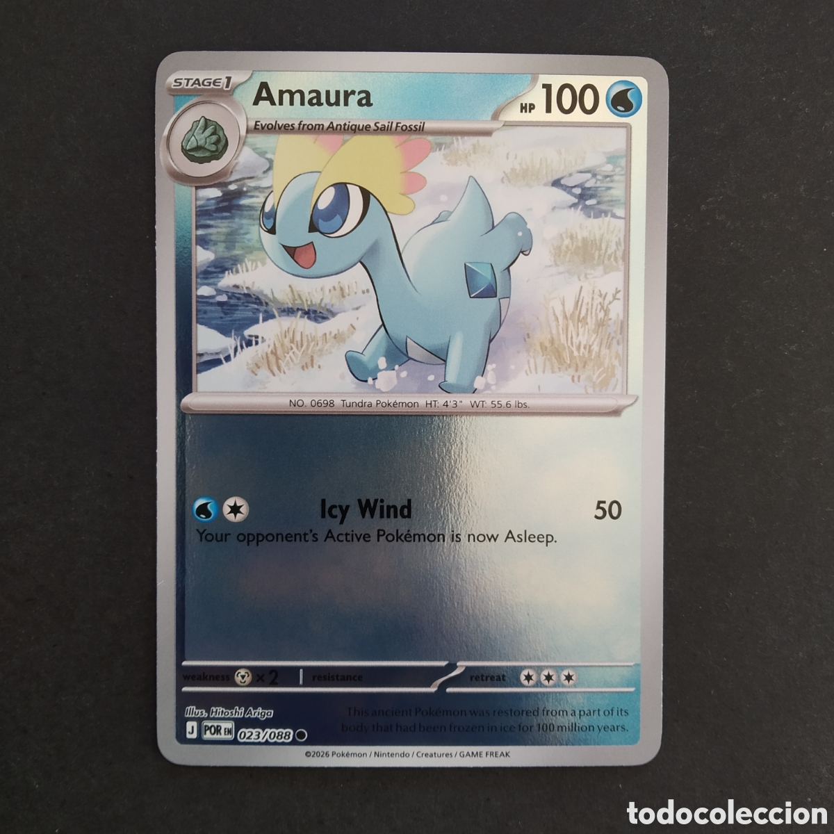 Trading cards: CARTA TCG - N&ordm; 023 - AMAURA (HOLOGR&Aacute;FICA) - PERFECT ORDER - POK&Eacute;MON - EN INGL&Eacute;S