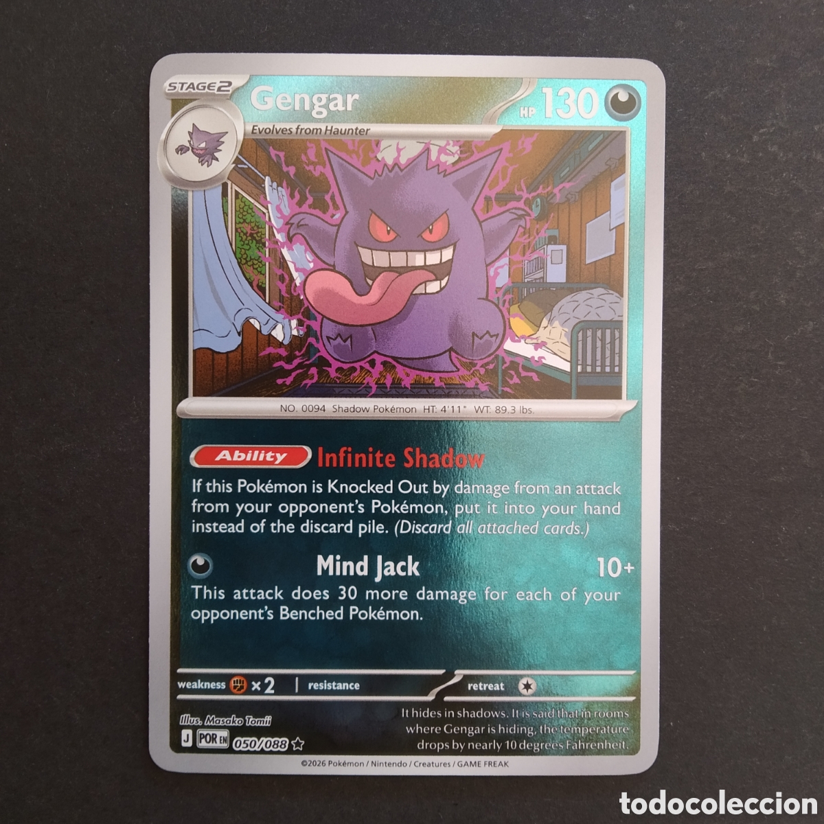 Trading cards: CARTA TCG - N&ordm; 050 - GENGAR (HOLOGR&Aacute;FICA) - PERFECT ORDER - POK&Eacute;MON - EN INGL&Eacute;S