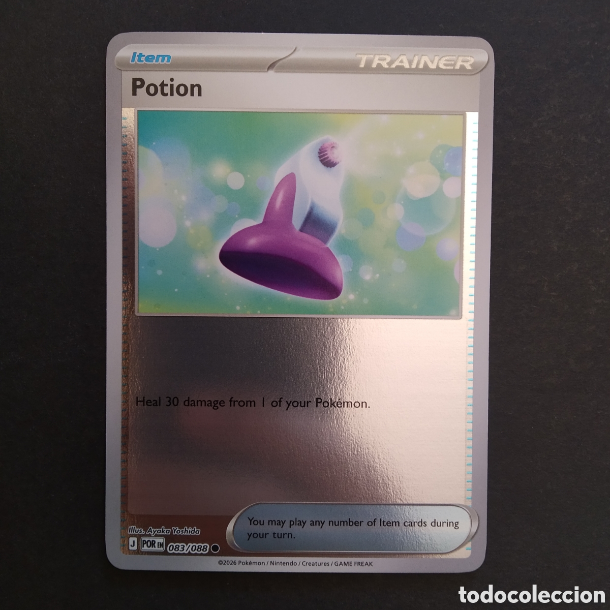Trading cards: CARTA TCG - N&ordm; 083 - POTION (HOLOGR&Aacute;FICA) - PERFECT ORDER - POK&Eacute;MON - EN INGL&Eacute;S