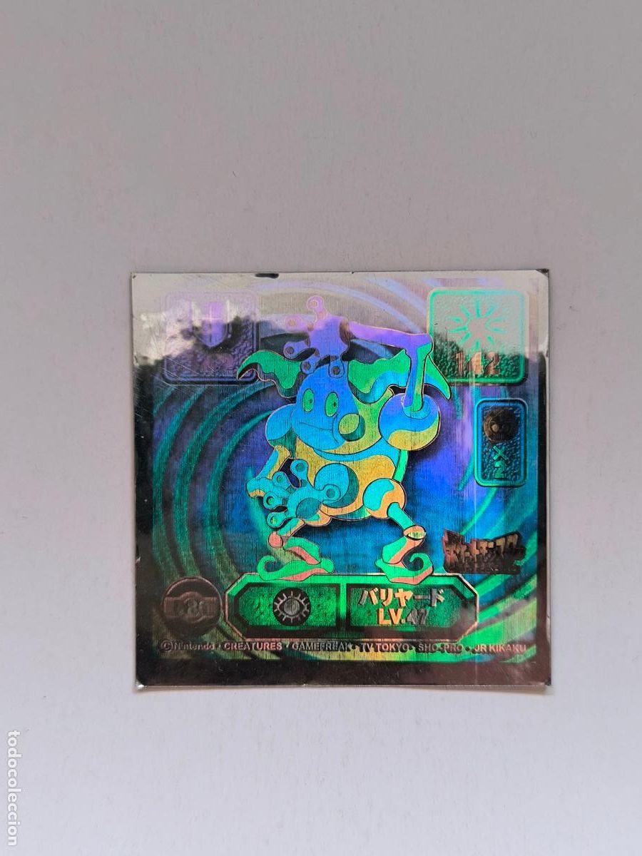 Trading cards: POKEMON STICKER AMADA - MR. MIME - SUPER DX - SEAL - ORIGINAL JAPON (K7A1w)