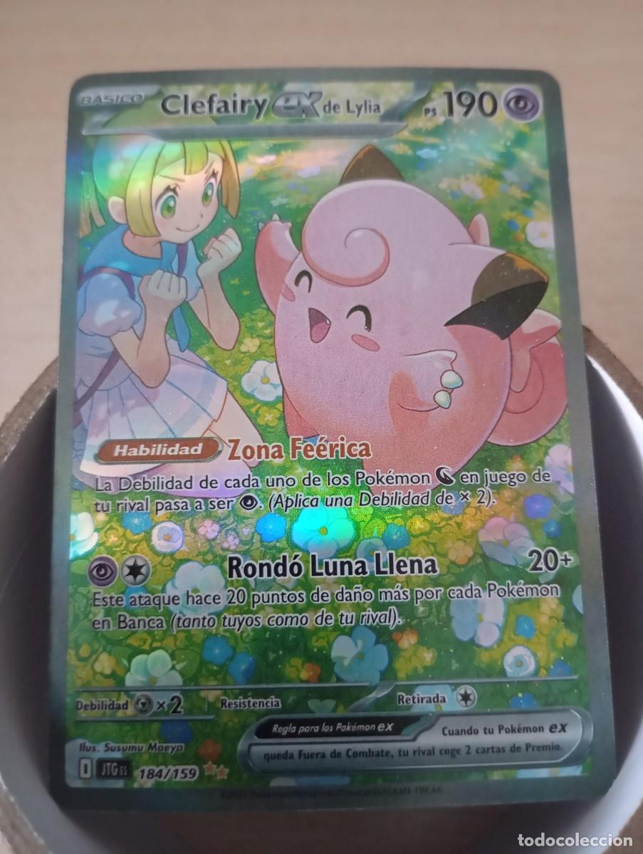 Trading cards: Carta Pok&eacute;mon Clefairy ex de Lylia Proxy