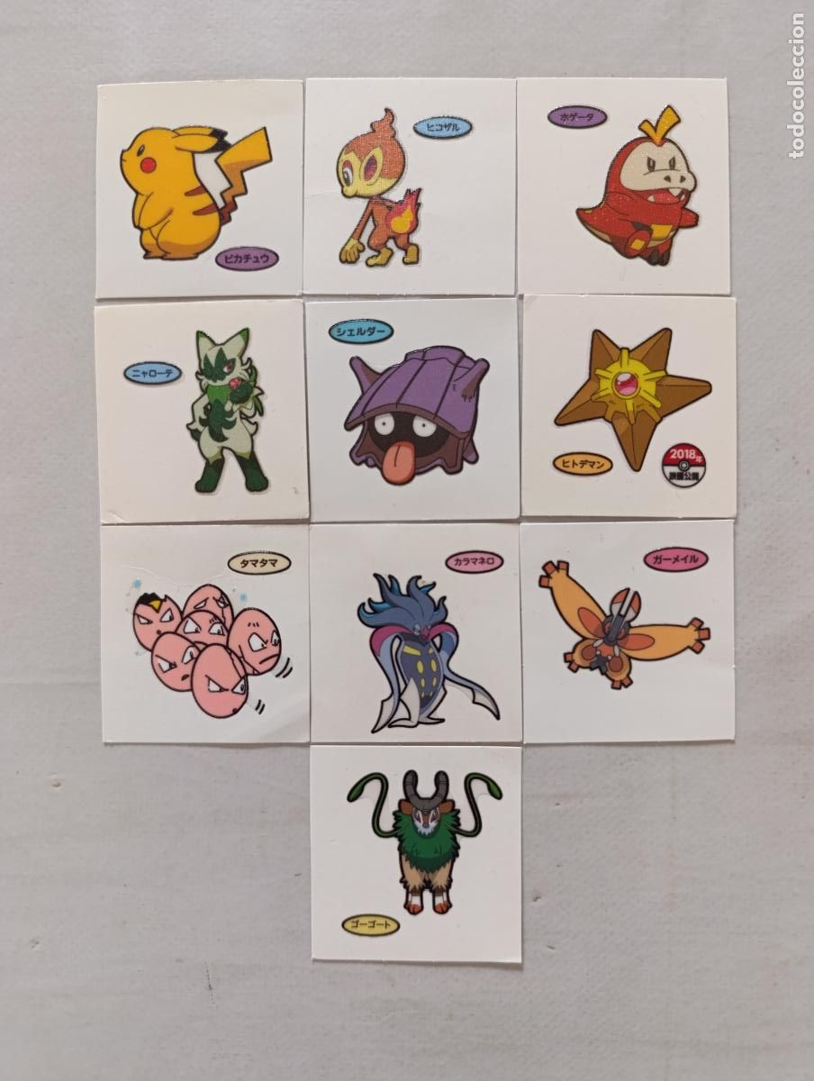 Trading cards: LOTE 10 POKEMON DAIICHI PAN - DECO CHARA BREAD STICKERS / SEAL - ORIGINAL JAPON (Q7Bw)