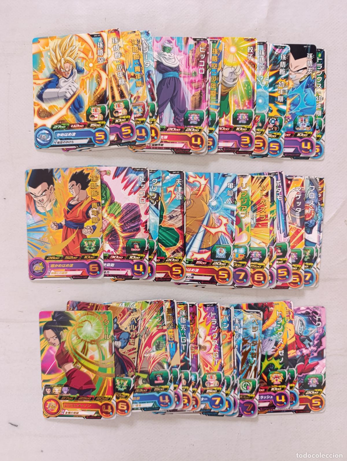 Trading cards: LOTE 43 CARTAS SUPER DRAGON BALL HEROES - UNIVERSE MISSION SERIE UM1 - BANDAI JAPON CARDS (Bw)