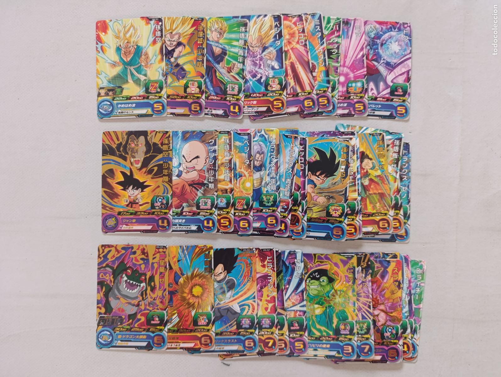 Trading cards: LOTE 39 CARTAS SUPER DRAGON BALL HEROES - UNIVERSE MISSION SERIE UM4 - BANDAI JAPON CARDS (D7Dw)
