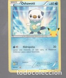 Trading cards: CROMO DE POK&Eacute;MON DE BASICO OSHAWOTT PS 60 N&ordm; 501 A&Ntilde;O 2021