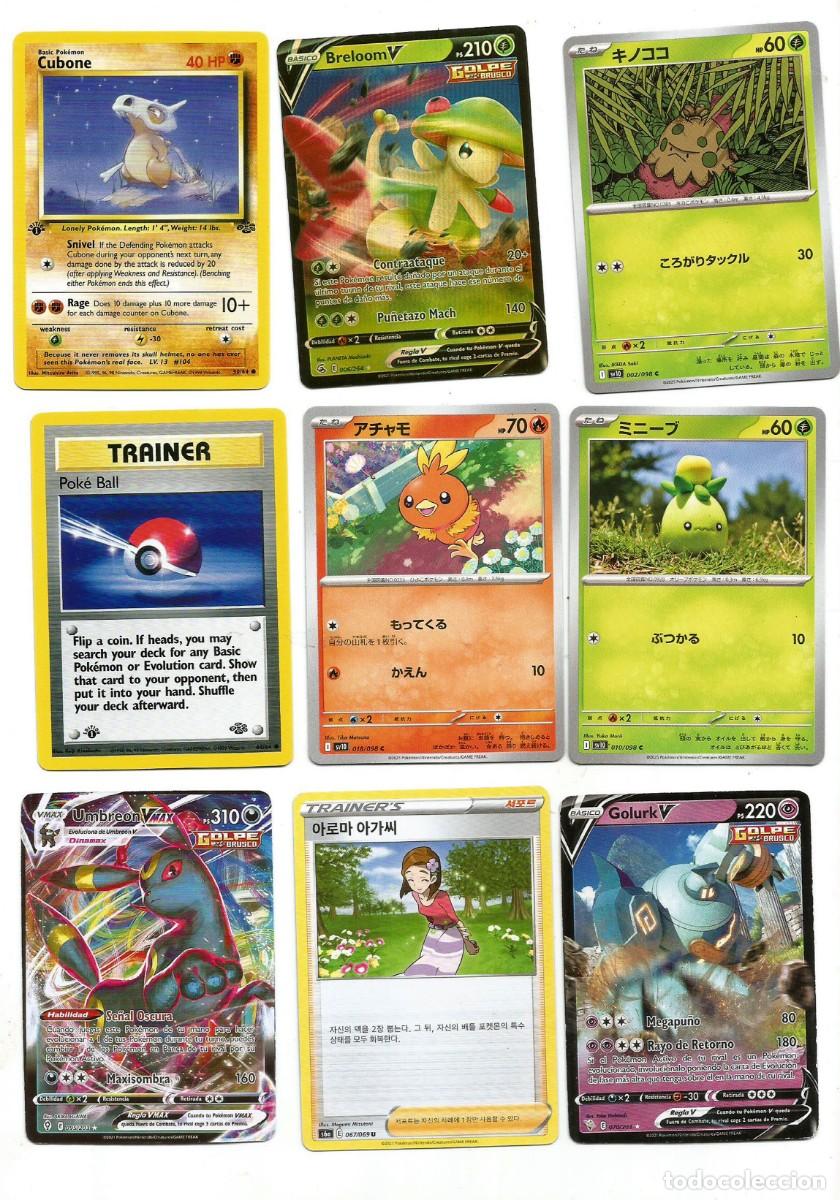 Trading cards: POK&Eacute;MON - ESPA&Ntilde;OL/JAPON&Eacute;S - LOTE 9 CARTAS - DISTINTAS EMISIONES VER