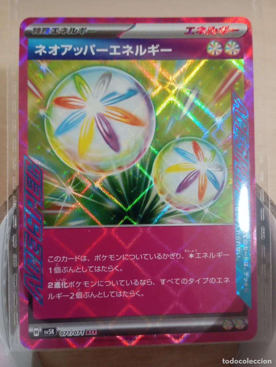 Trading cards: Carta Pok&eacute;mon energ&iacute;a Neosuperior japonesa Oficial