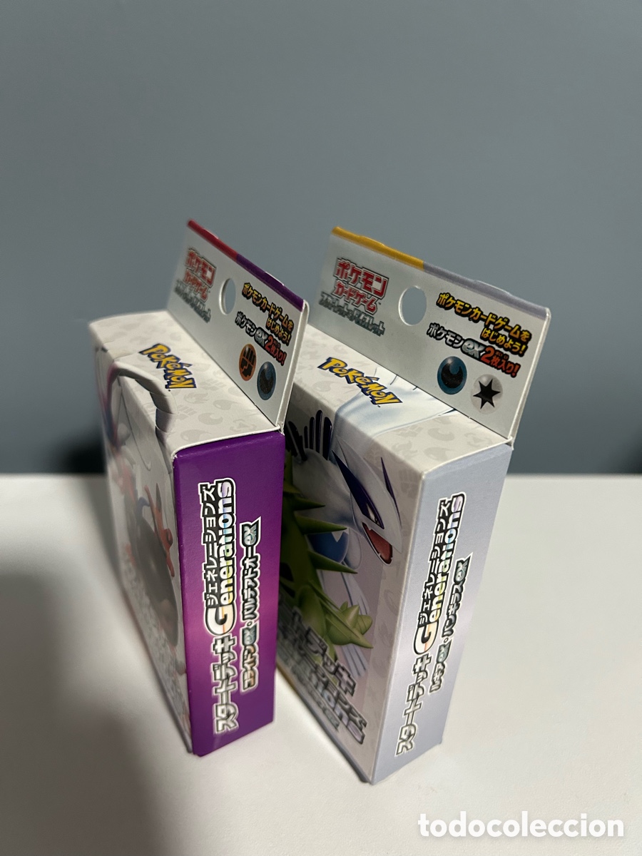 Trading cards: Pok&eacute;mon TCG: Start Deck Generations (2 decks) - Foto 2