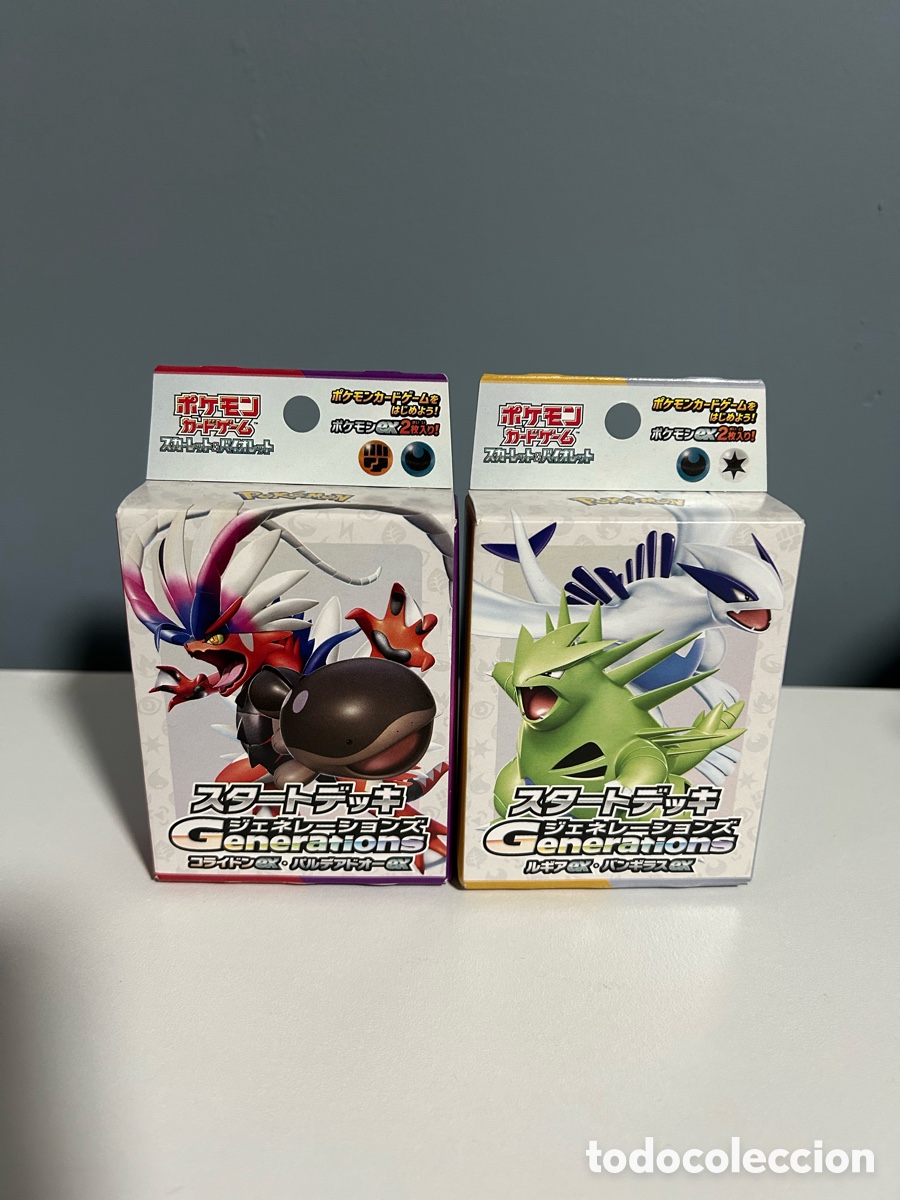 Trading cards: Pok&eacute;mon TCG: Start Deck Generations (2 decks)