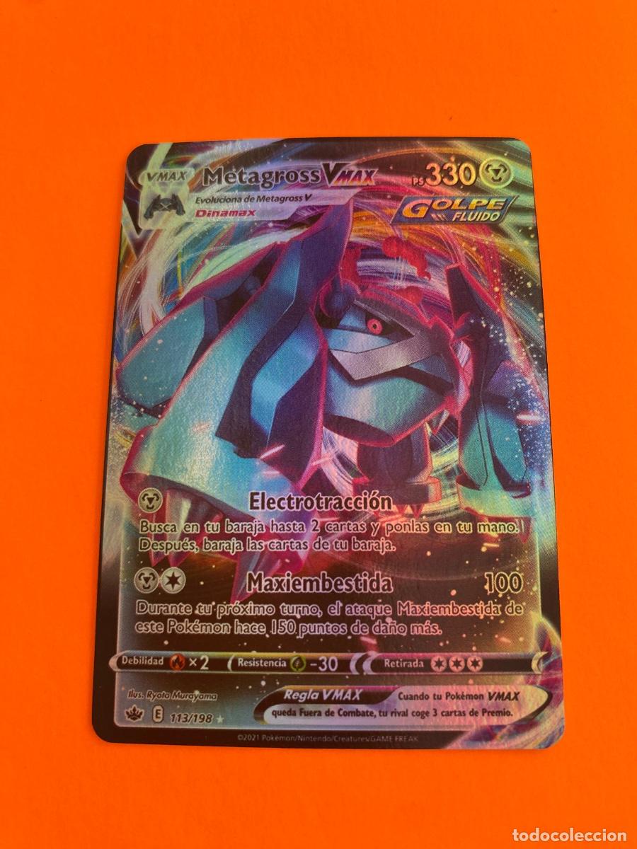 Trading cards: Carta pokemon VMAX Metagross