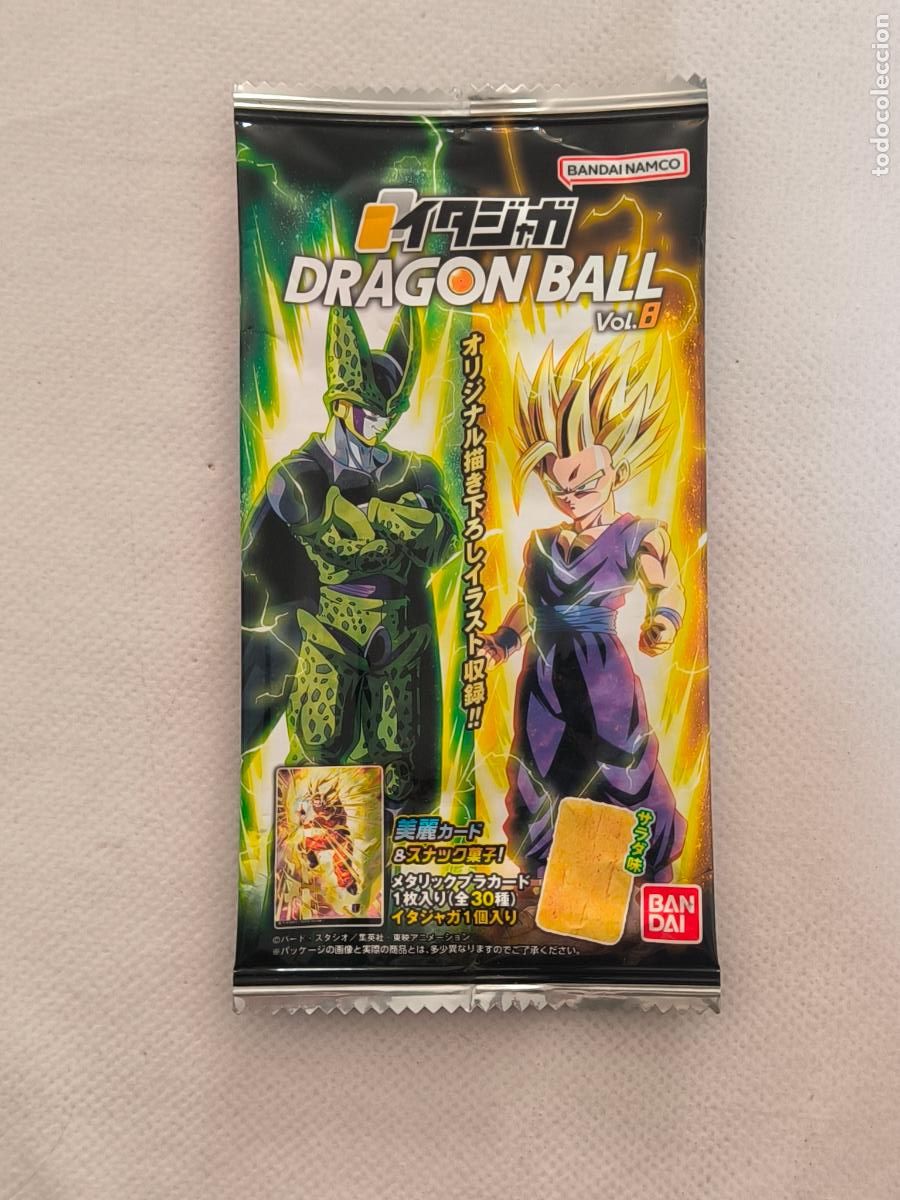 Trading cards: SOBRE VACIO DRAGON BALL ITAJAGA VOL. 8 - VERSION CELL Y GOHAN - BANDAI JAPON 2026 ESTA VACIO (209A)