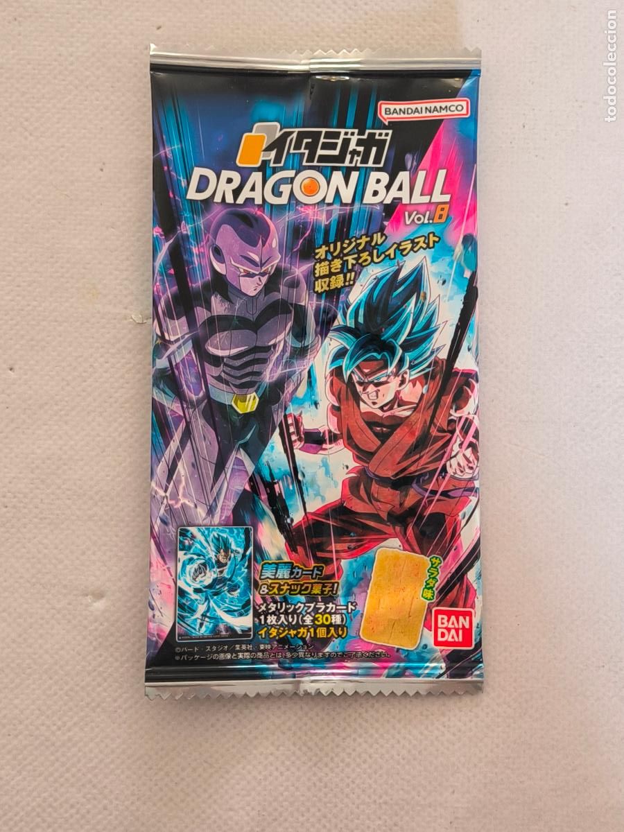 Trading cards: SOBRE VACIO DRAGON BALL ITAJAGA VOL. 8 - VERSION JIREN Y GOKU - BANDAI JAPON 2026 ESTA VACIO (209A)