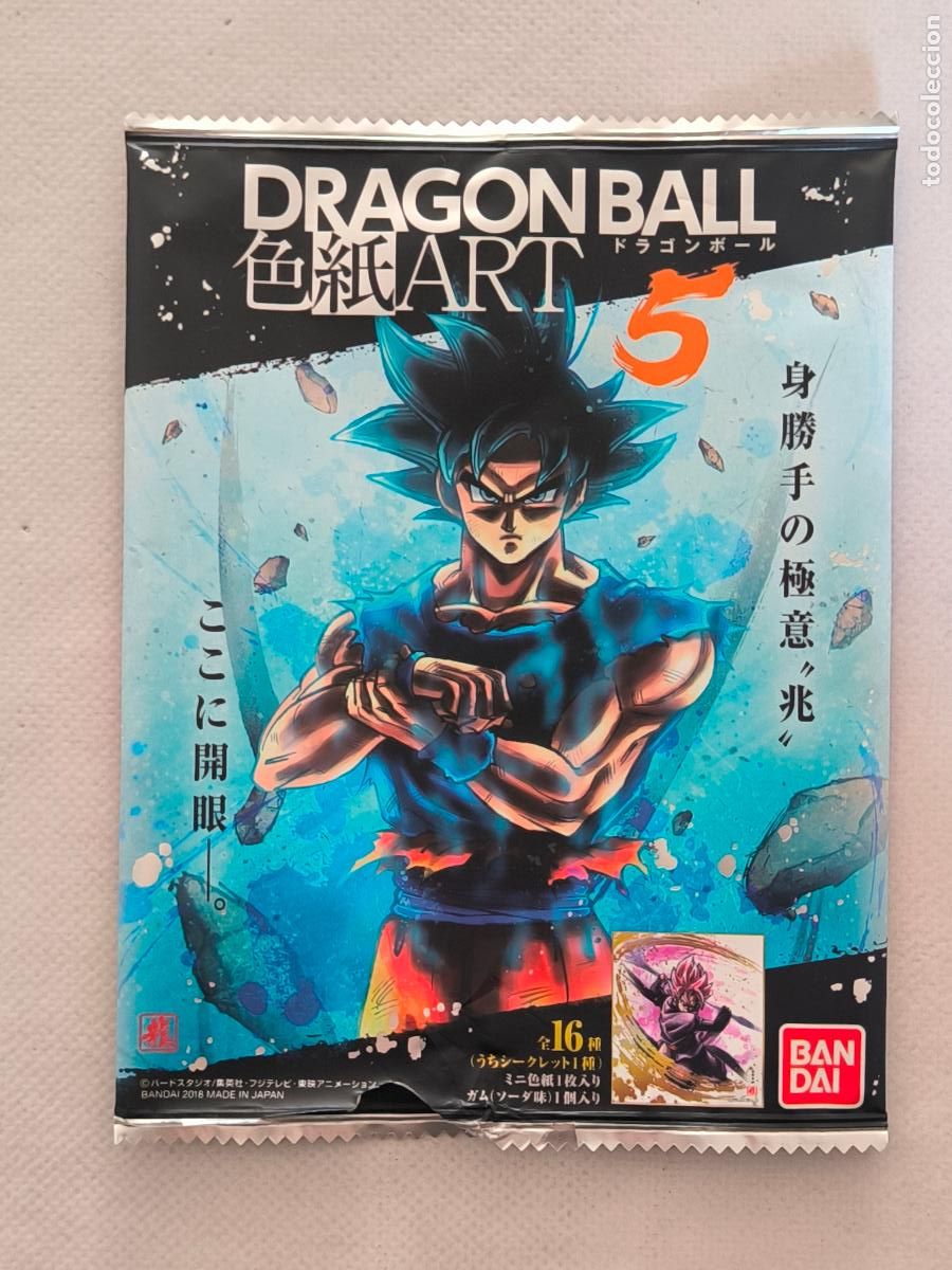 Trading cards: SOBRE VACIO DRAGON BALL SHIKISHI ART 5 - BANDAI - JAPON 2018 - ESTA VACIO (209A)