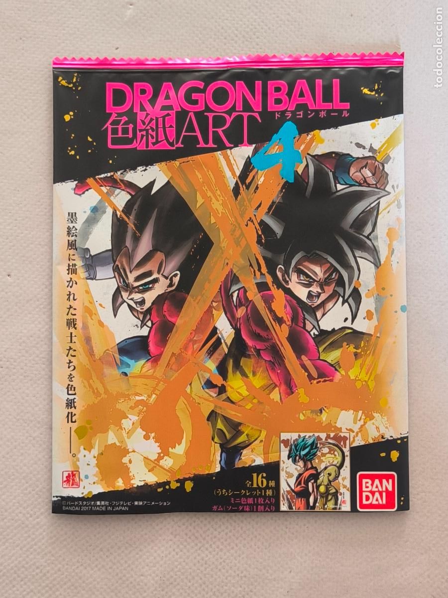 Trading cards: SOBRE VACIO DRAGON BALL SHIKISHI ART 4 - BANDAI - JAPON 2018 - ESTA VACIO (209A)