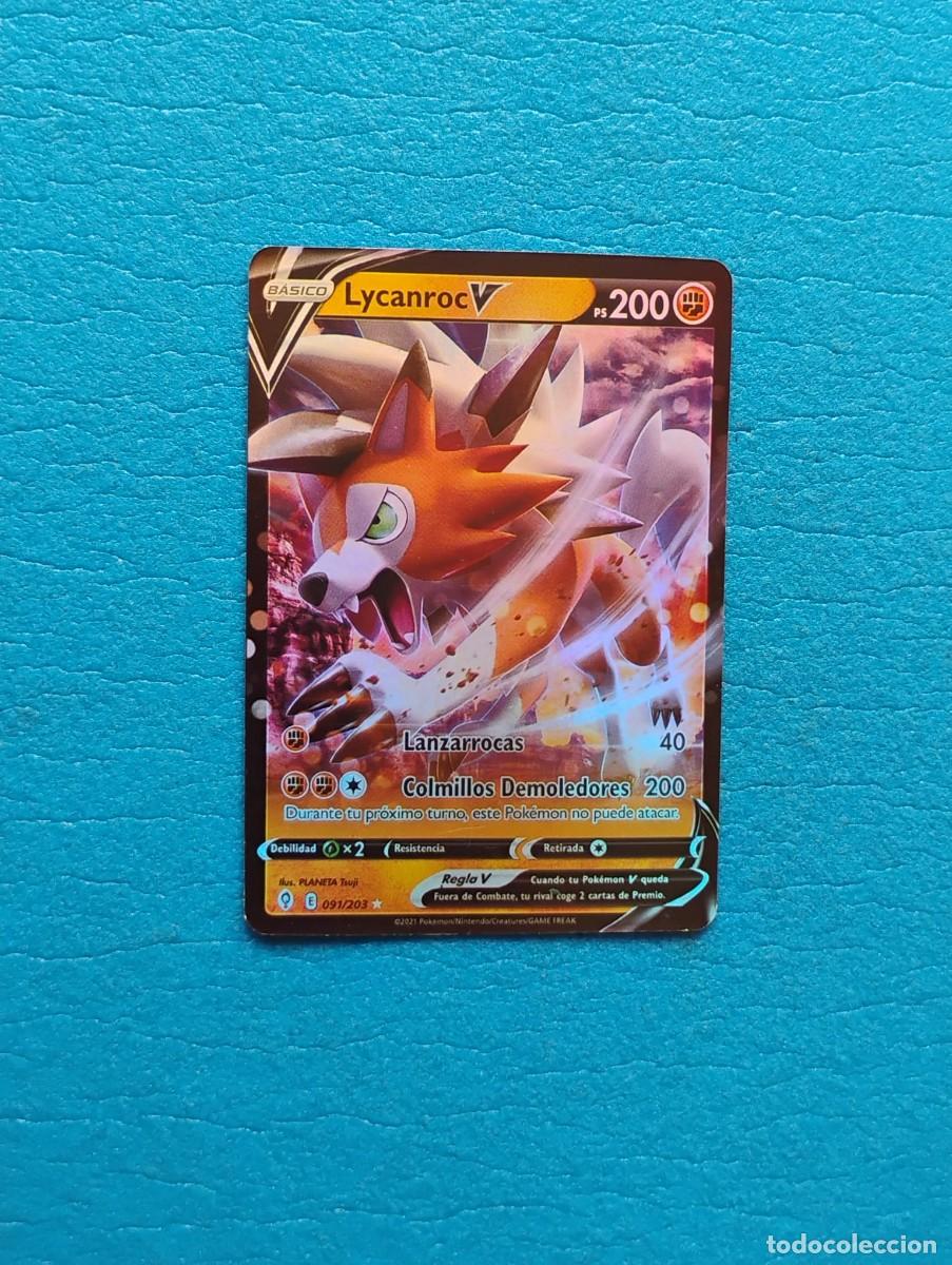 Trading cards: CROMO POKEMON - LYCANROC V - 2021