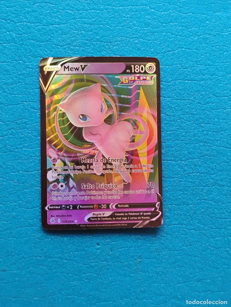 Trading cards: CROMO POKEMON - MEW V - 2021