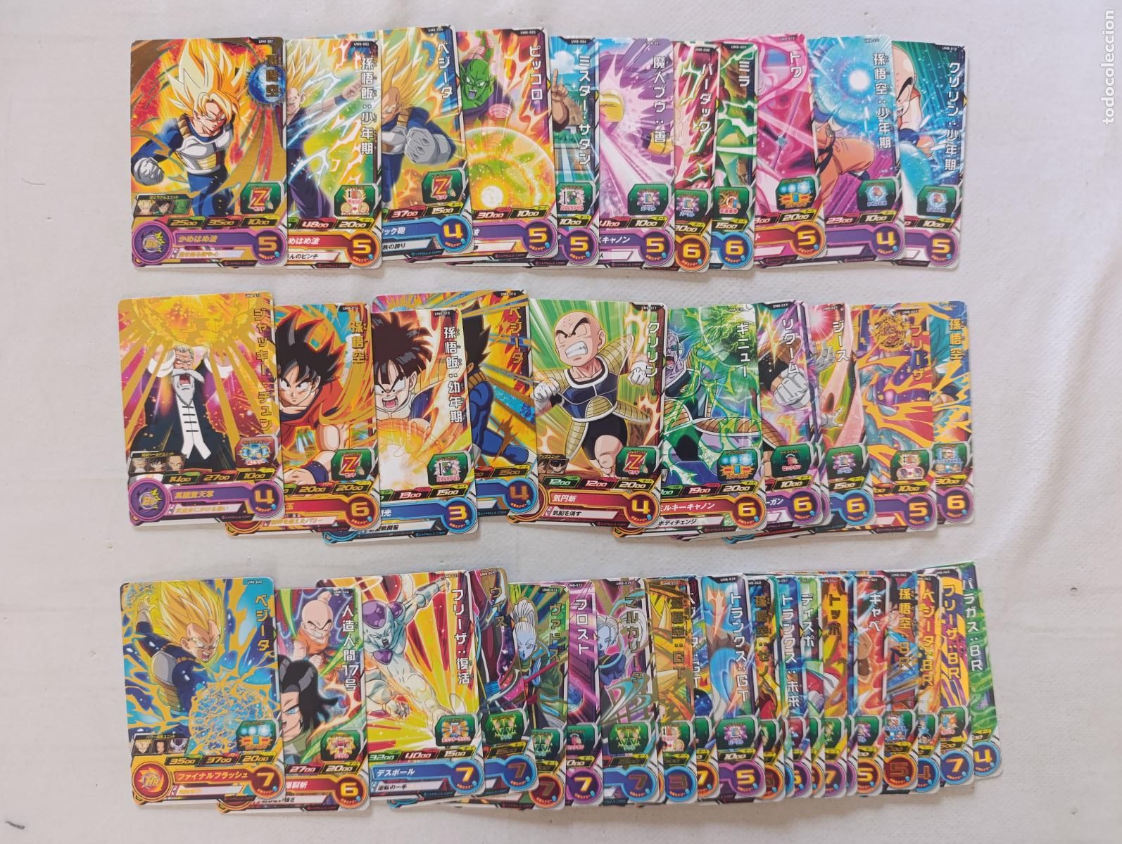 Trading cards: LOTE 47 CARTAS SUPER DRAGON BALL HEROES - UNIVERSE MISSION SERIE UM8 - BANDAI JAPON CARDS (E7Dw)