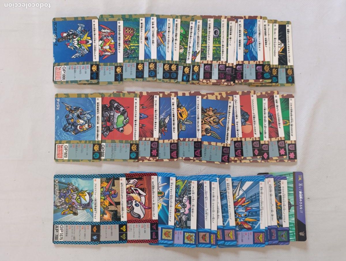 Trading cards: LOTE 45 CARDDASS SD GUNDAM - BANDAI 1990 / 1991 / 1992 - CARD / JAPON (Q7Bw)