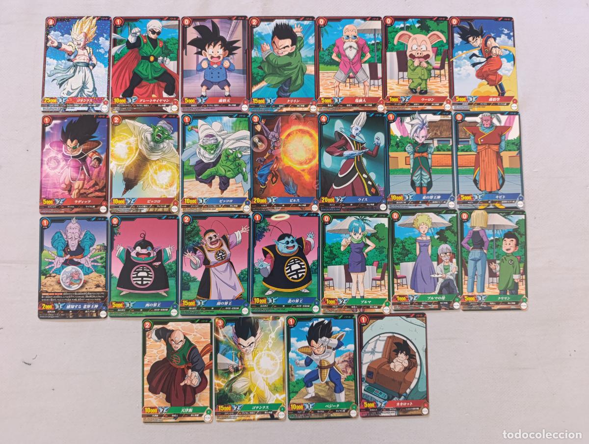 Trading cards: LOTE DRAGON BALL IC CARDDASS - 25 CARTAS - SIN REPETIDAS - BANDAI - JAPON (D7C)