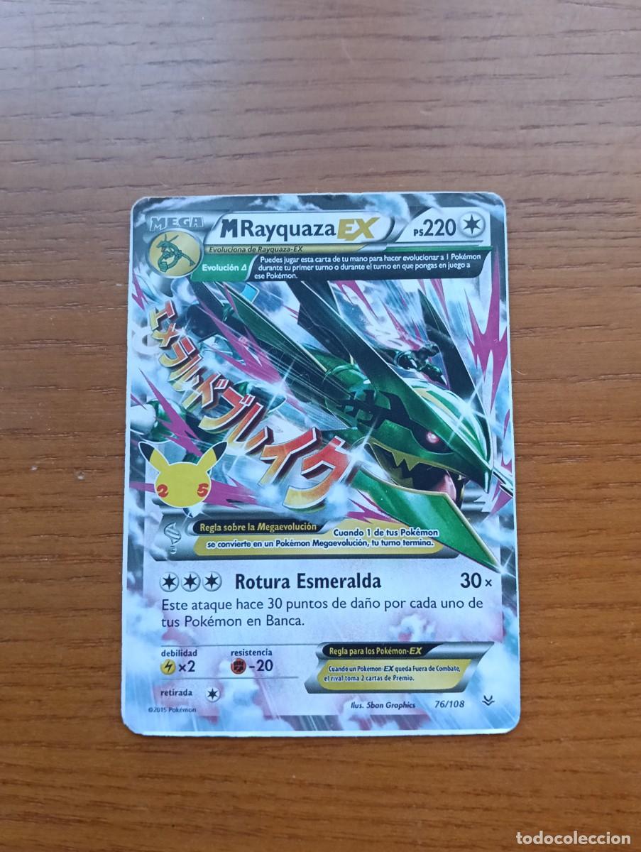 Trading cards: Mega Rayquaza EX art