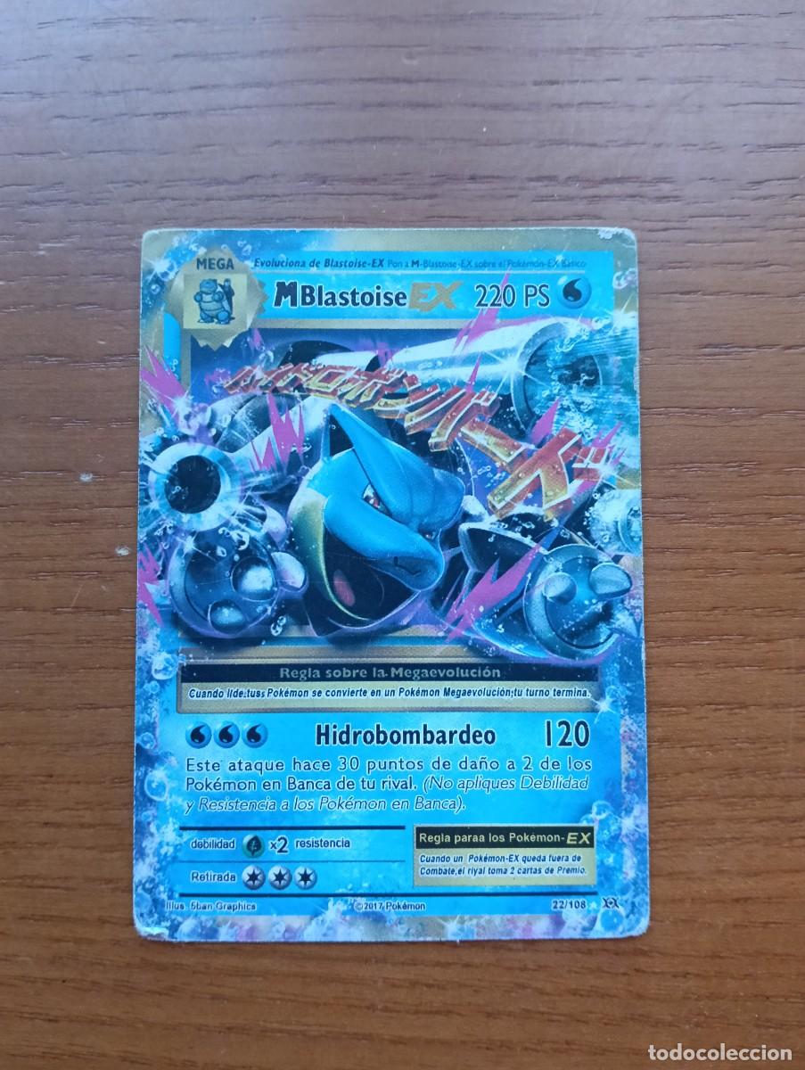 Trading cards: Mega Blastoise EX 2017