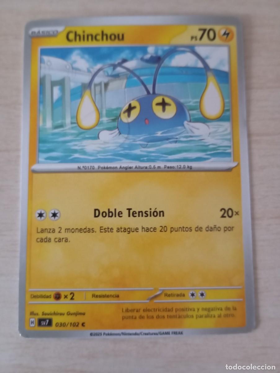 Trading cards: Carta Pok&eacute;mon Chinchou Proxy