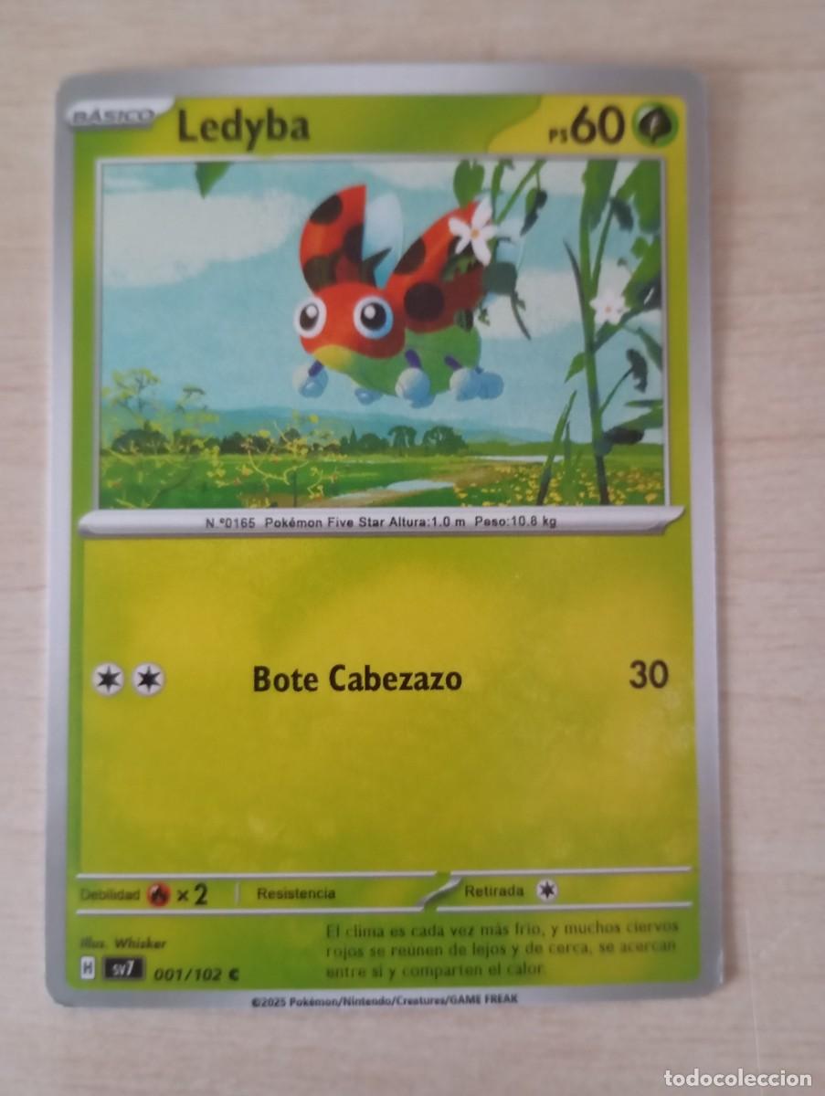 Trading cards: Carta Pok&eacute;mon Ledyba Proxy