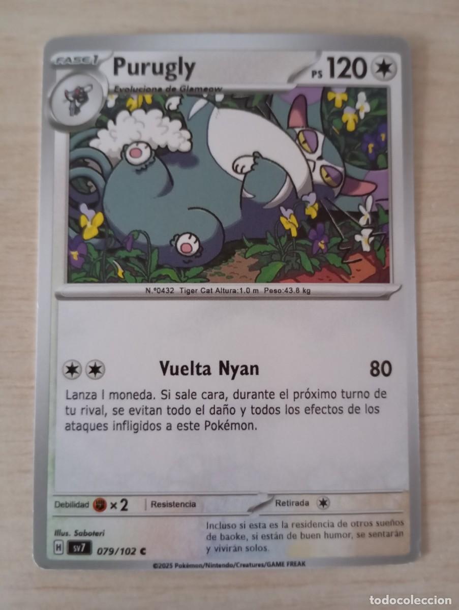 Trading cards: Carta Pok&eacute;mon Purugly Proxy