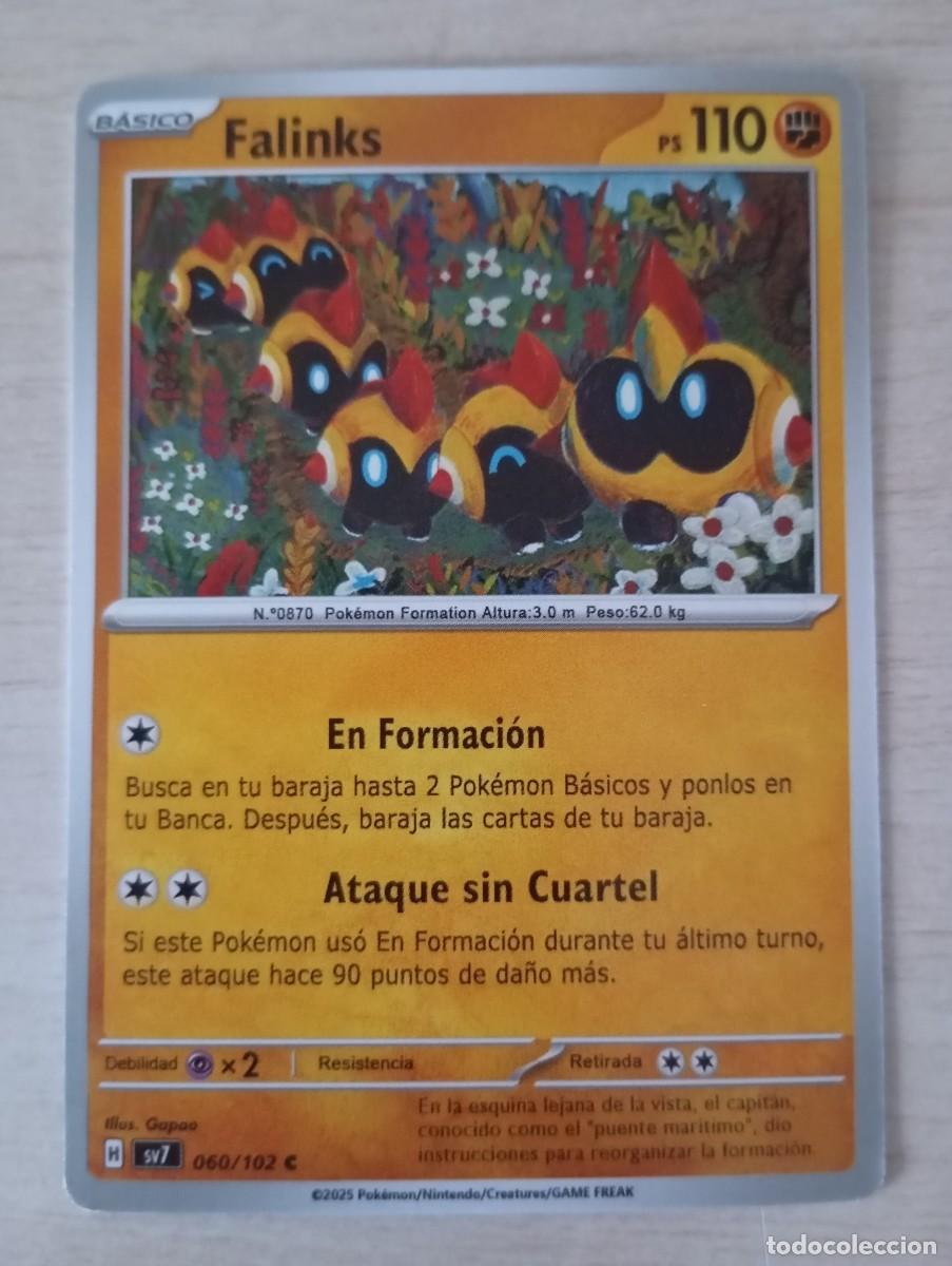 Trading cards: Carta Pok&eacute;mon Falinks Proxy
