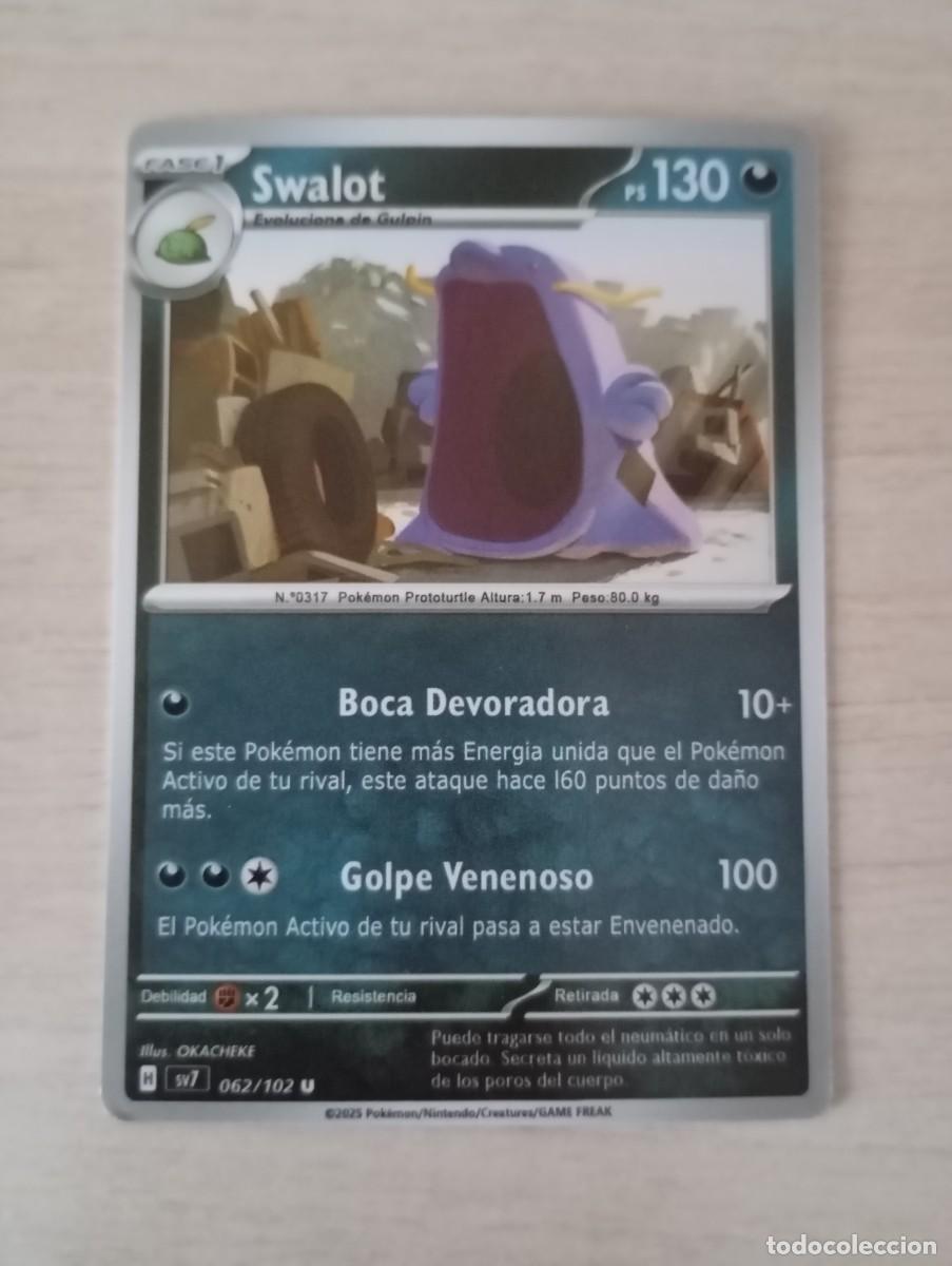 Trading cards: Carta Pok&eacute;mon Swalot Proxy