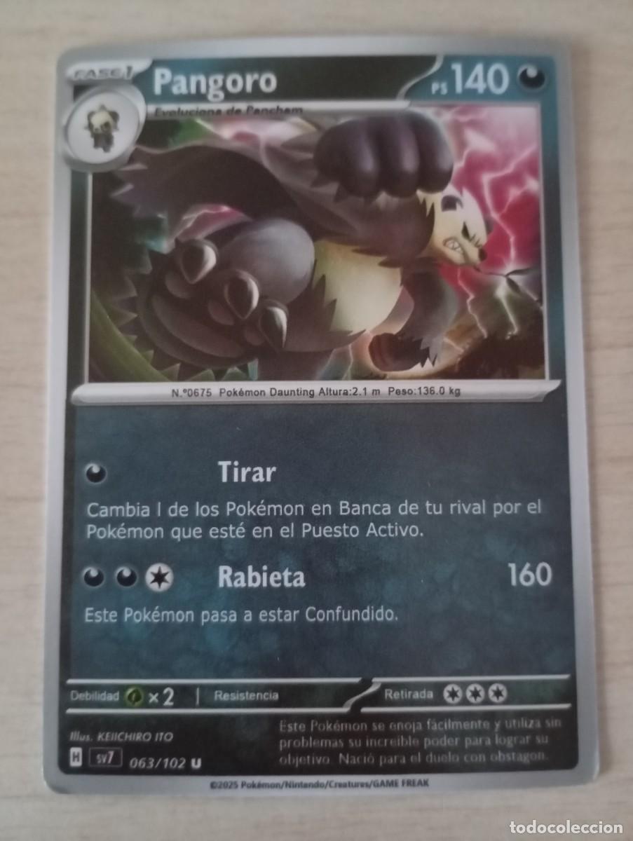 Trading cards: Carta Pok&eacute;mon Pangoro Proxy